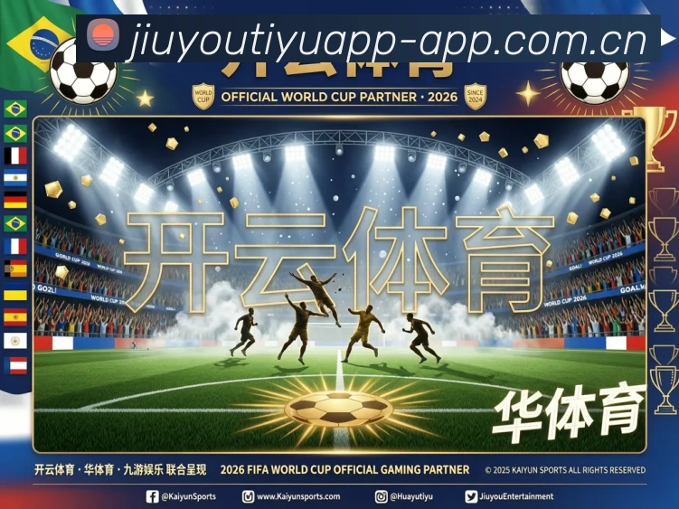 奖项2
